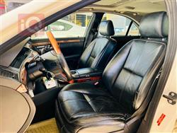 مرسيدس بنز S-Class